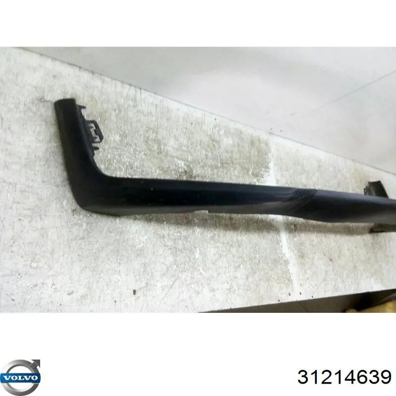 Купити 31214639 Volvo 