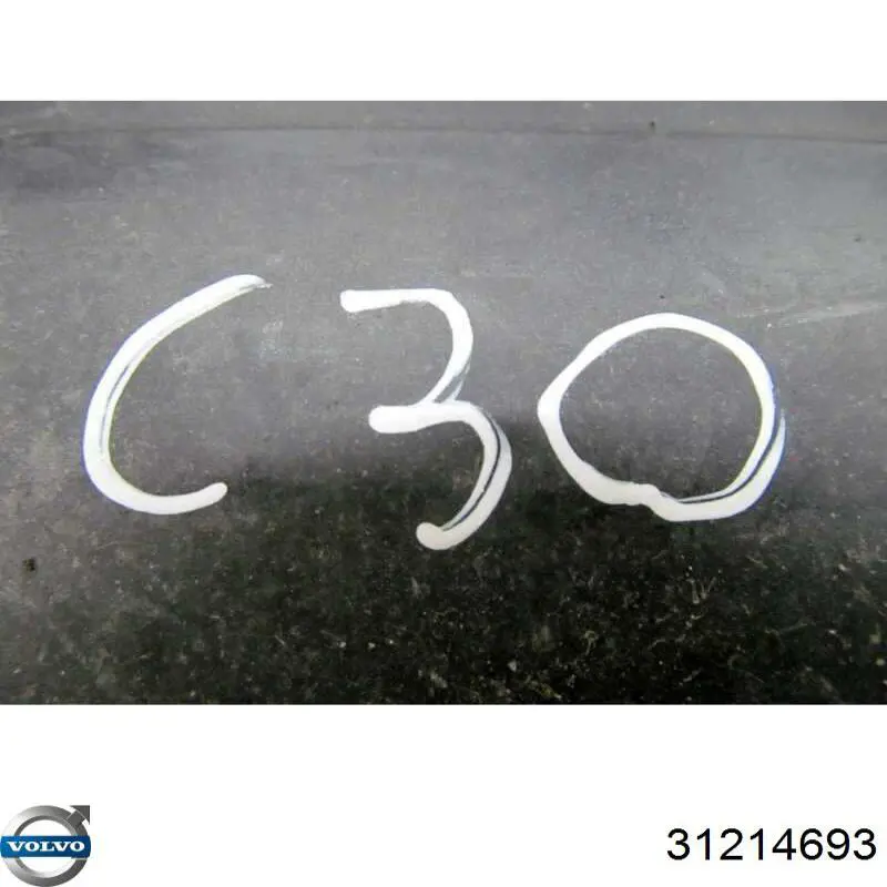  Volvo 31299059 ціна, від 19.87 USD