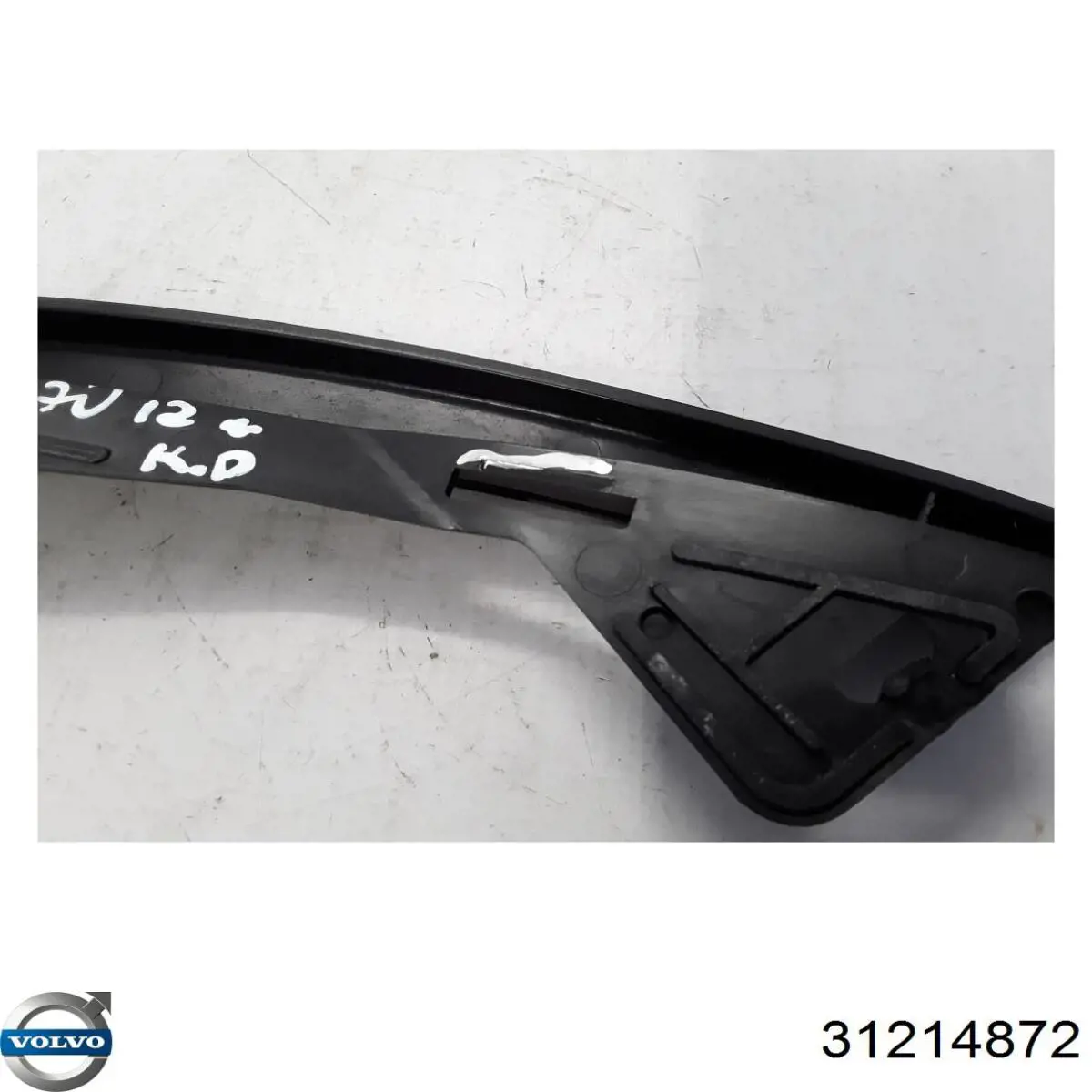  Volvo 31214872 ціна, від 29.43 USD