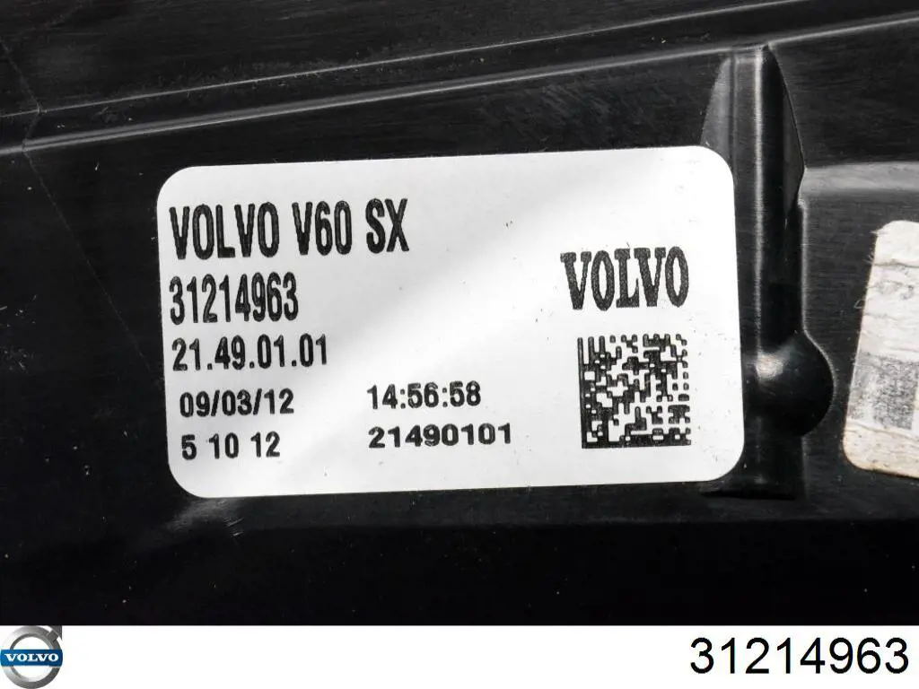Лівий стоп 31214963 Volvo