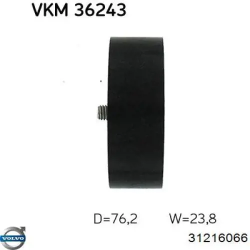 Ролик приводного ременя, паразитний Volvo 31216066 ціна, від 38.37 USD