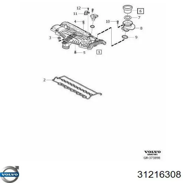 МАП Сенсор 261230218 Bosch
