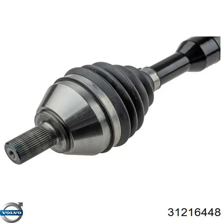 0036468 GKN-Spidan Привід передній правий
