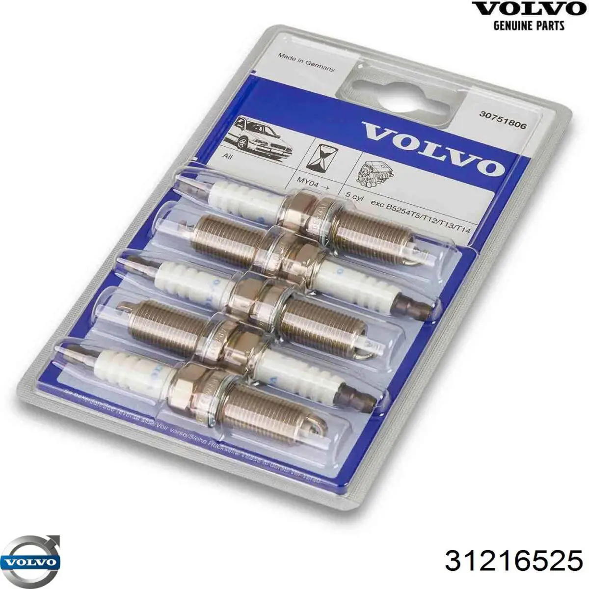 Свічки автомобільні Volvo 31216525 ціна, від 10.33 USD