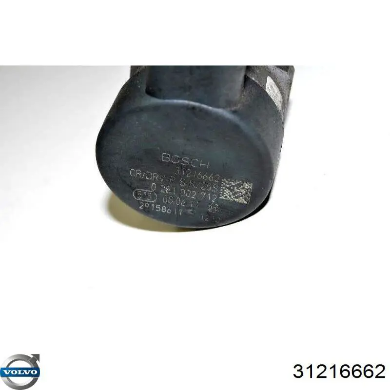 31216662 Volvo Обгонна муфта генератора