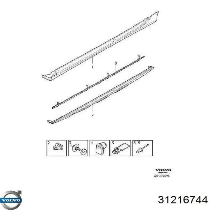 Купити 31216744 Volvo 