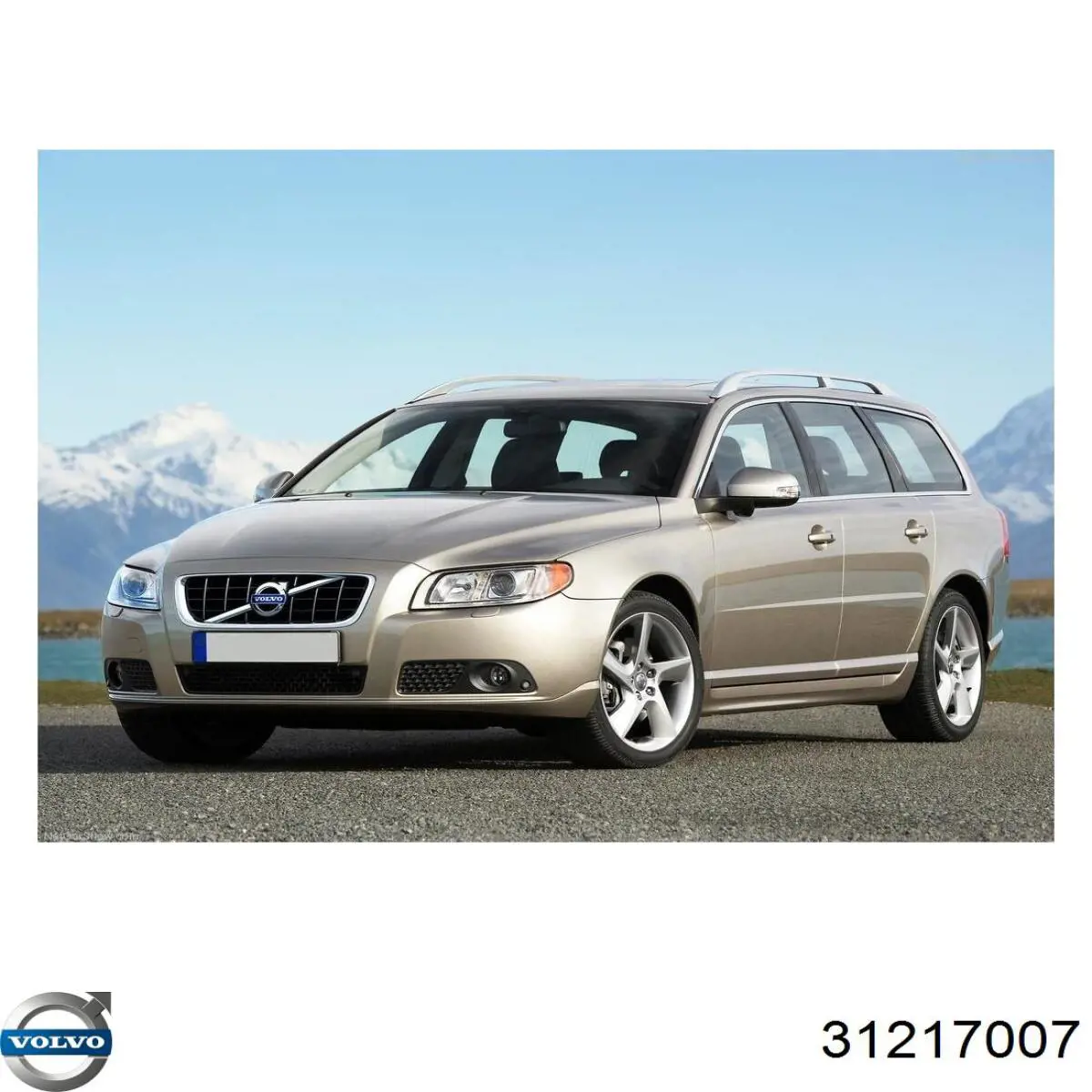 Автоскло XYG GS7211D12 ціна, від 111.46 USD