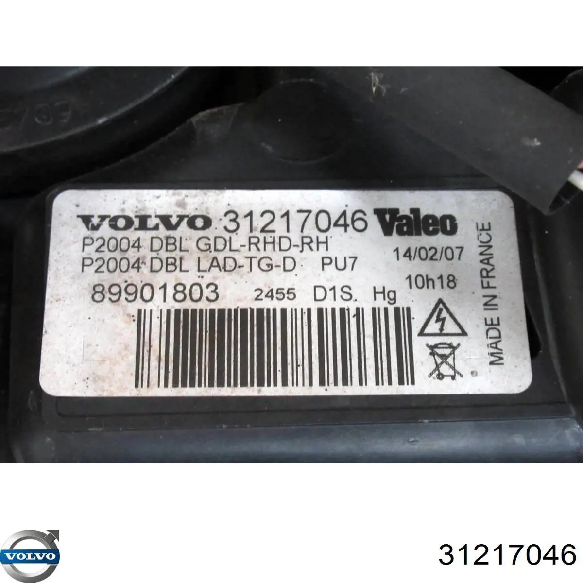  31217046 Volvo