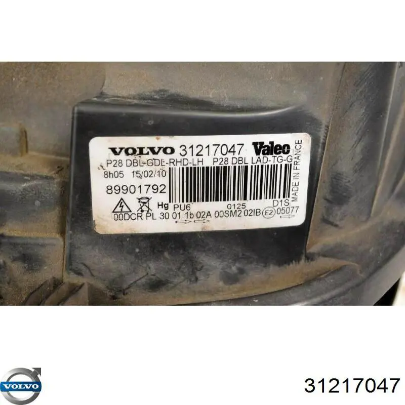  Volvo 31217047 ціна, від 529.28 USD