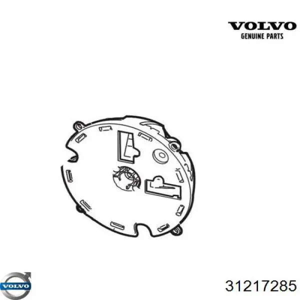  Volvo 31217285 ціна, від 350.02 USD