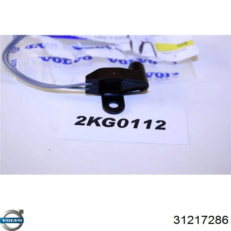 Датчик температури навколишнього середовища Volvo 31217286 ціна, від 36.46 USD