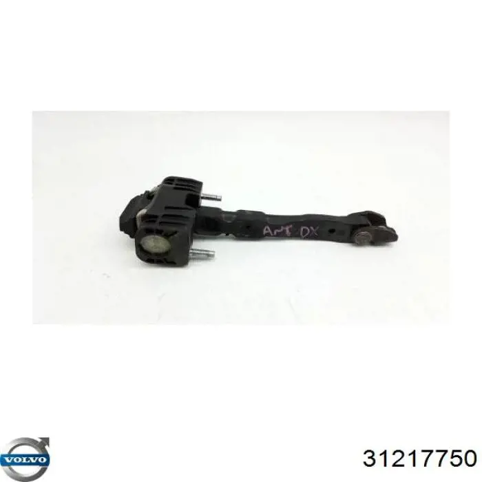 Обмежувач відкриття дверей, передній Volvo 30715018 ціна, від 24.21 USD