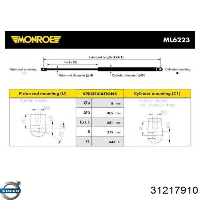Амортизатор кришки багажника Monroe ML6223