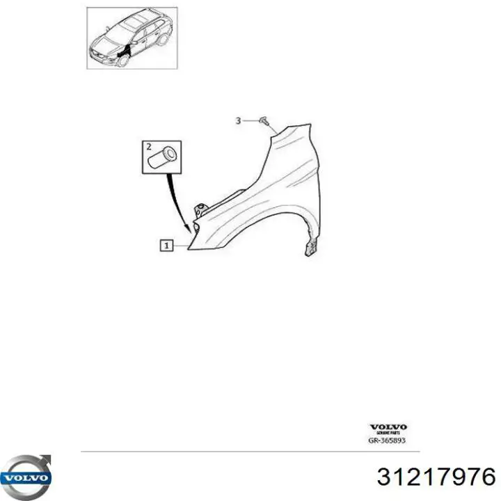 31217976 Volvo Крило переднє праве