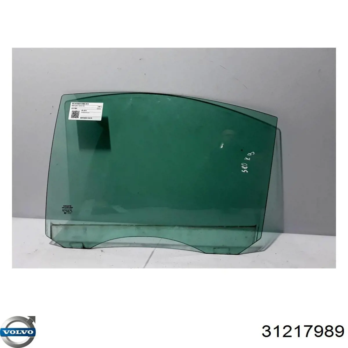 31217989 Volvo 