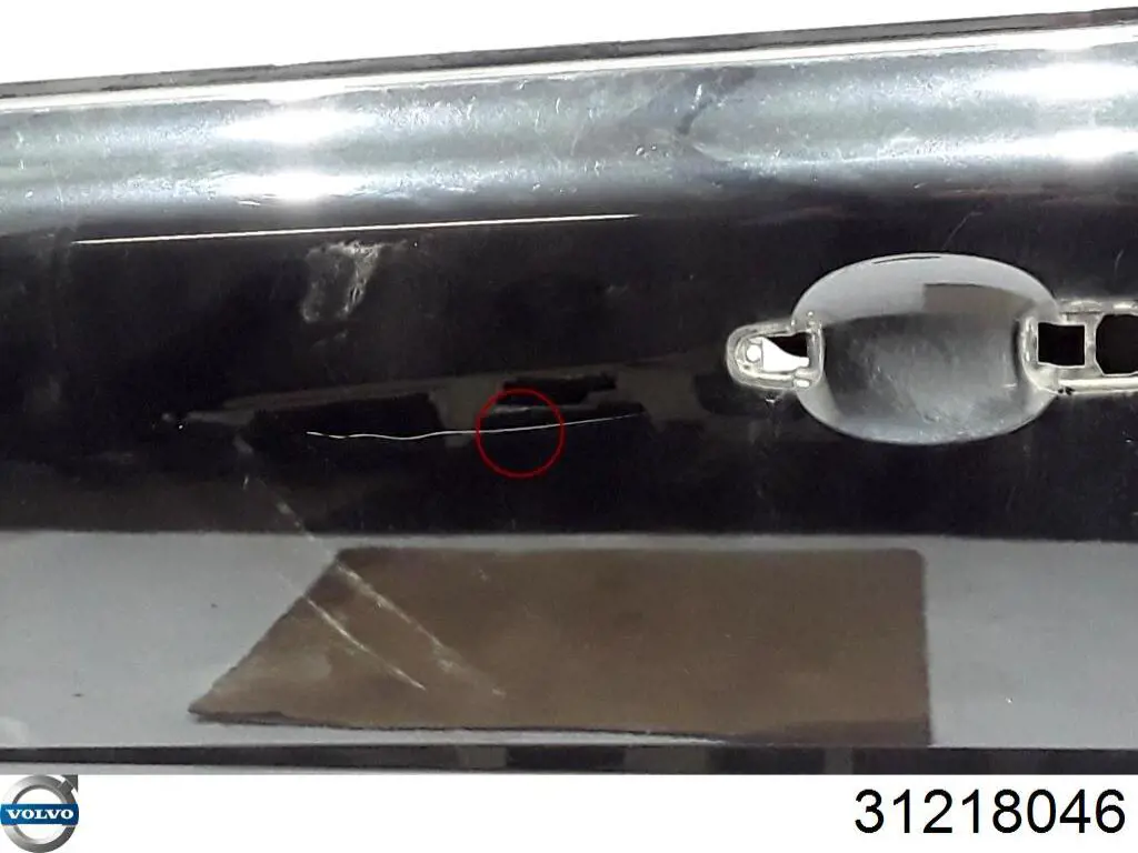 Купити 31218046 Volvo Двері кабіни