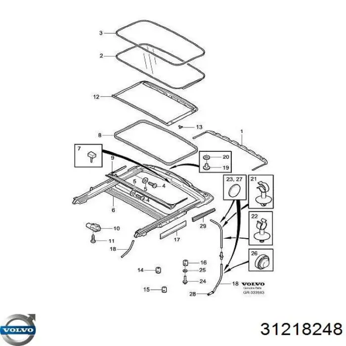  Volvo 31218248 ціна, від 169.41 USD