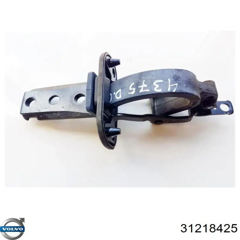  Volvo 31218425 ціна, від 25.45 USD