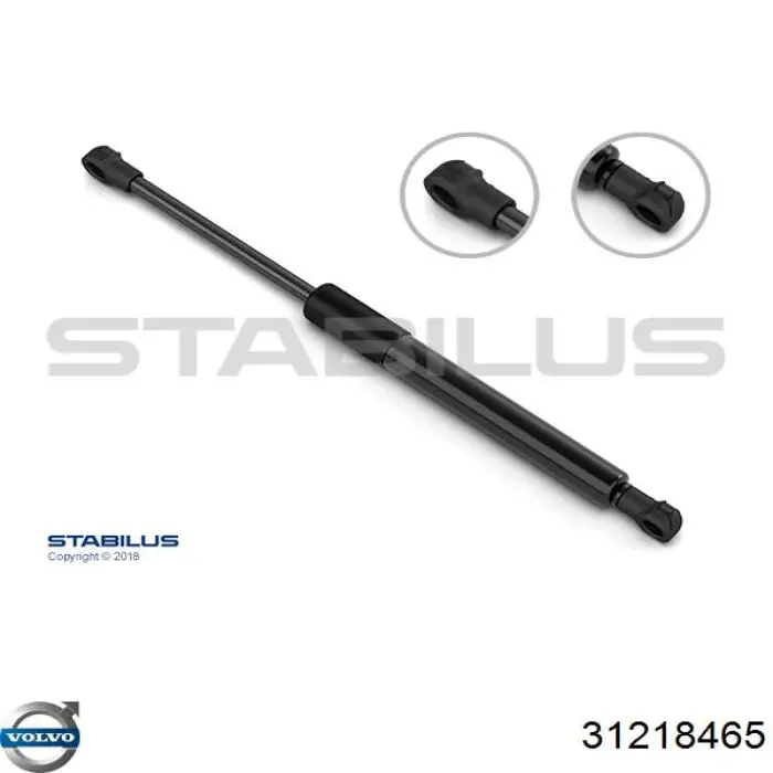 Амортизатор кришки багажника Magneti Marelli 430719048900