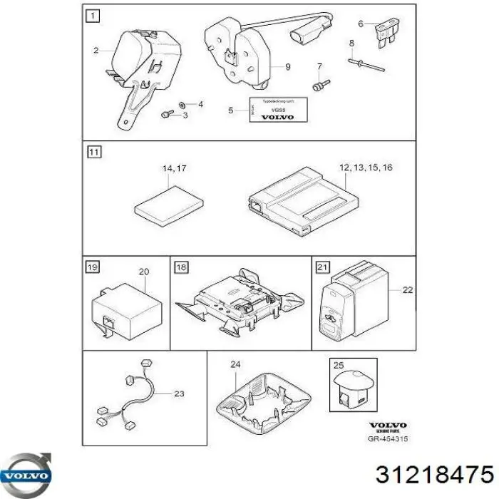 31218475 Volvo замок капота, лівий