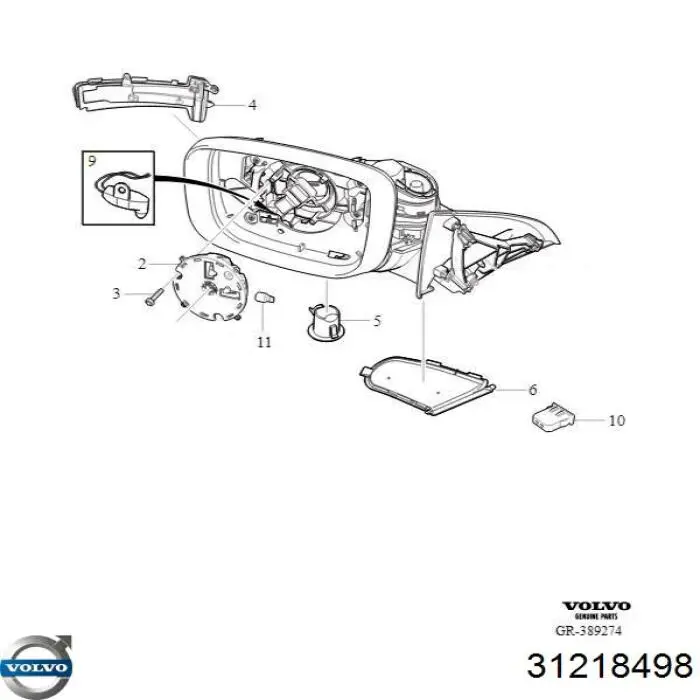 Купити 31218498 Volvo Двигун приводу лінзи дзеркала заднього виду