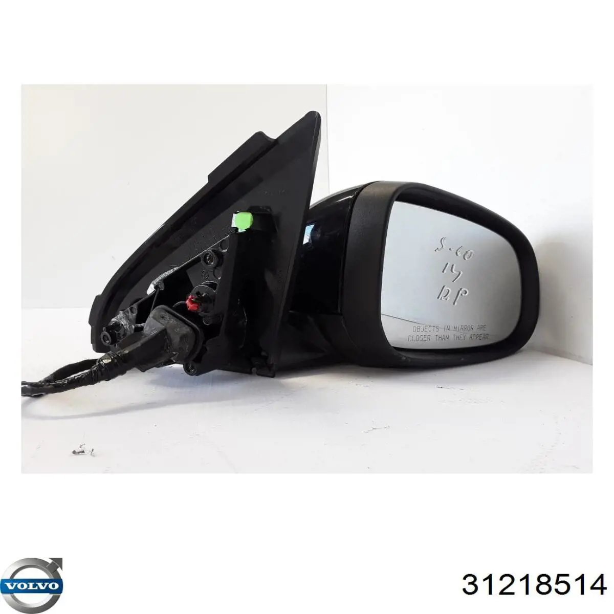 Купити 31218514 Volvo 