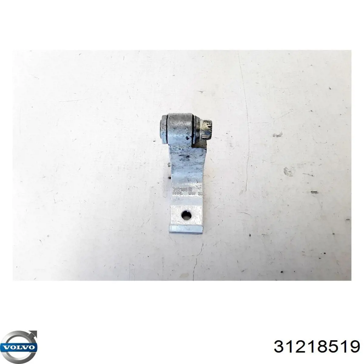  Volvo 31218519 ціна, від 14.08 USD