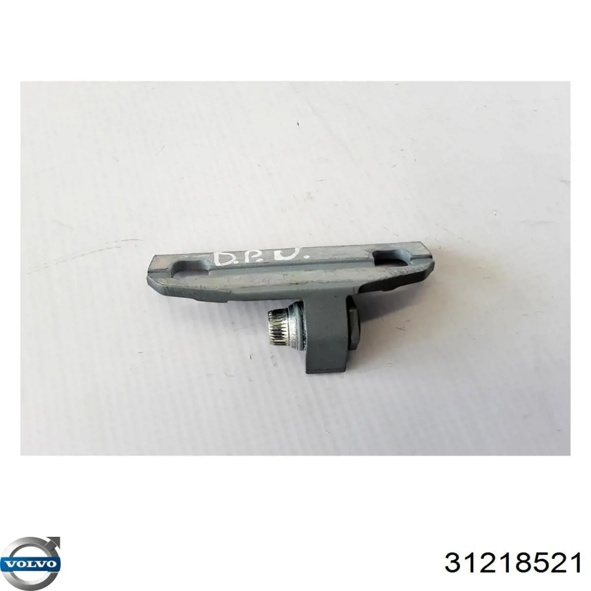 Купити 31218521 Volvo 