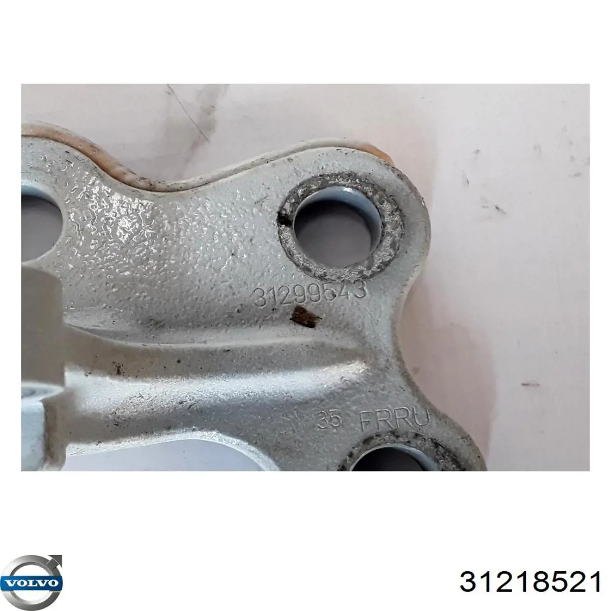  31218521 Volvo