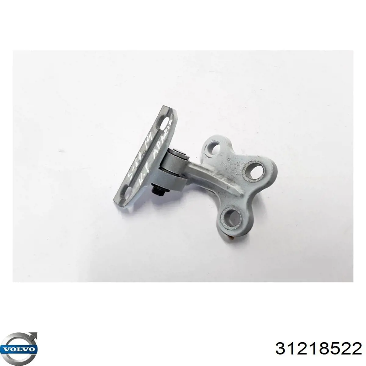 Купити 31218522 Volvo 
