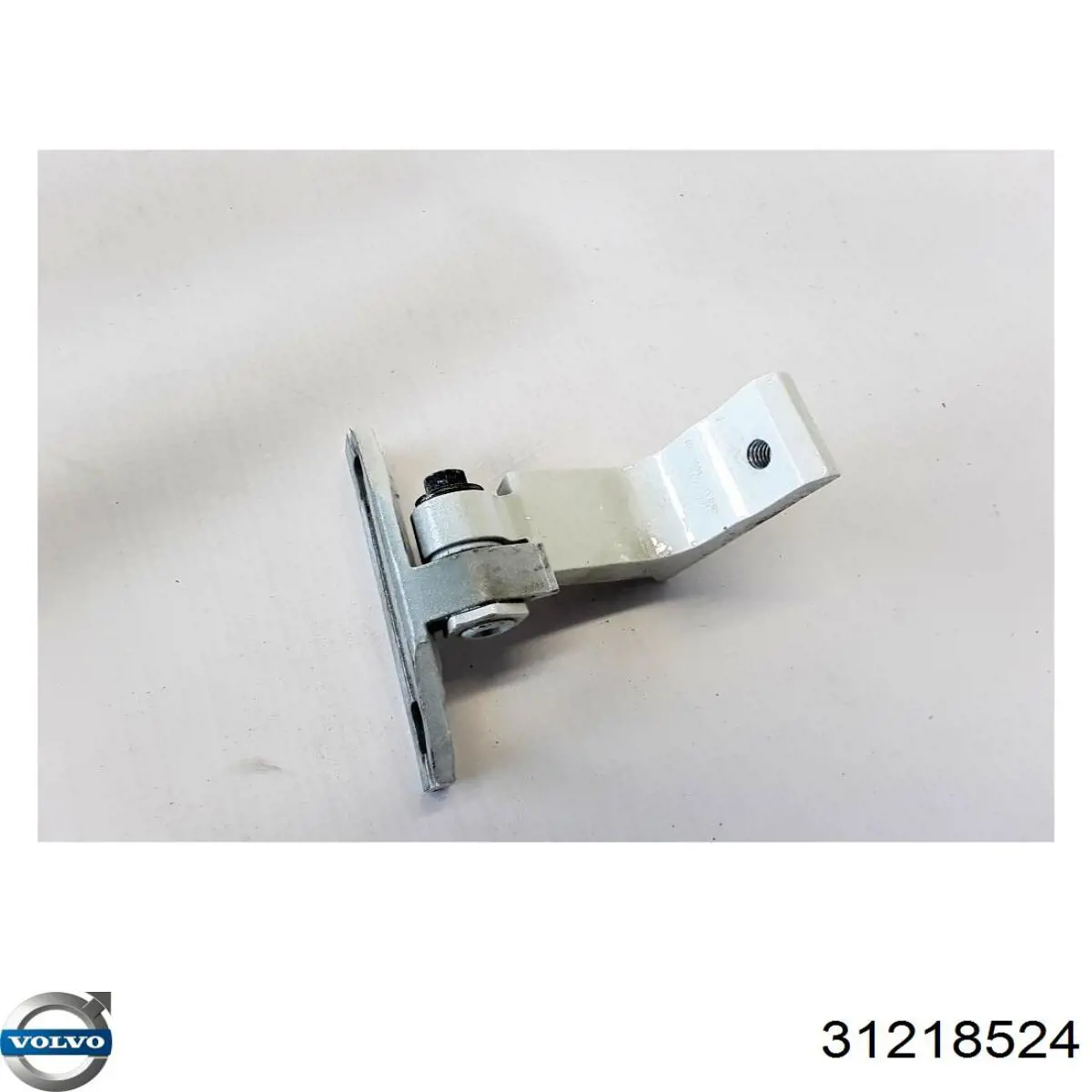 Купити 31218524 Volvo 