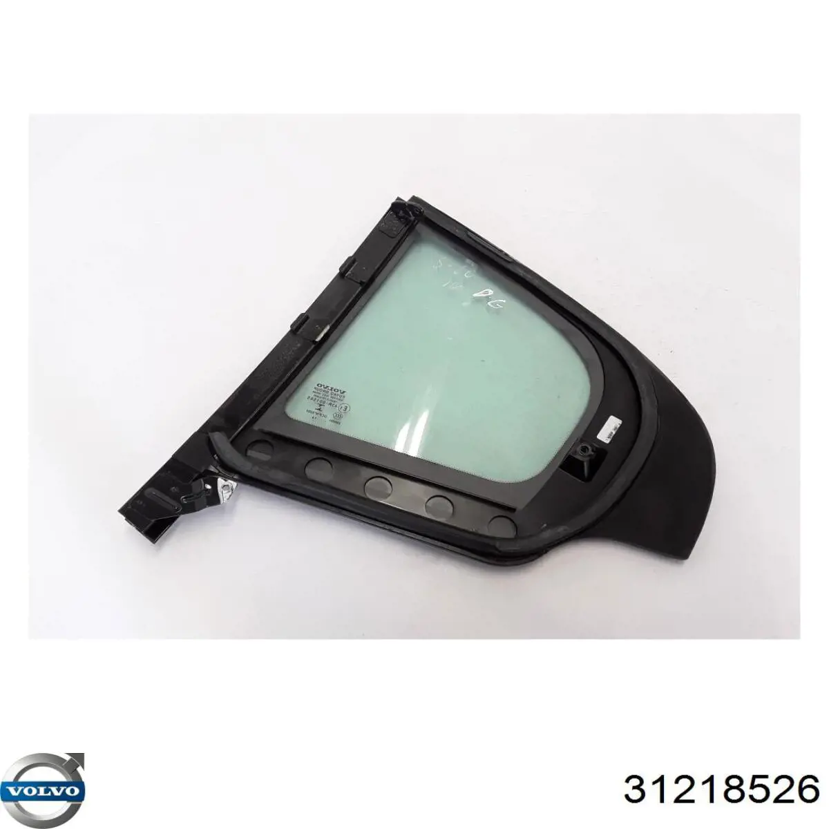 Купити 31218526 Volvo 
