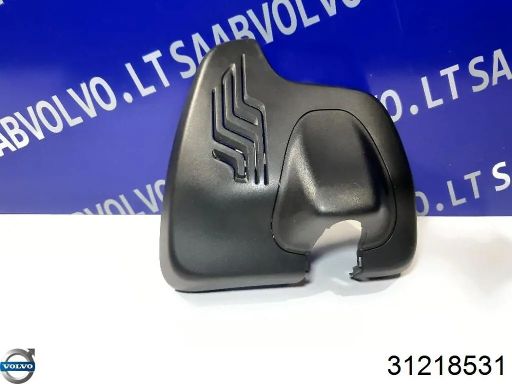 Купити 31218531 Volvo 