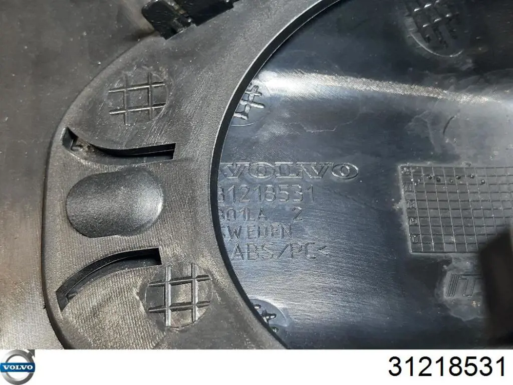  Volvo 31218531 ціна, від 6.33 USD