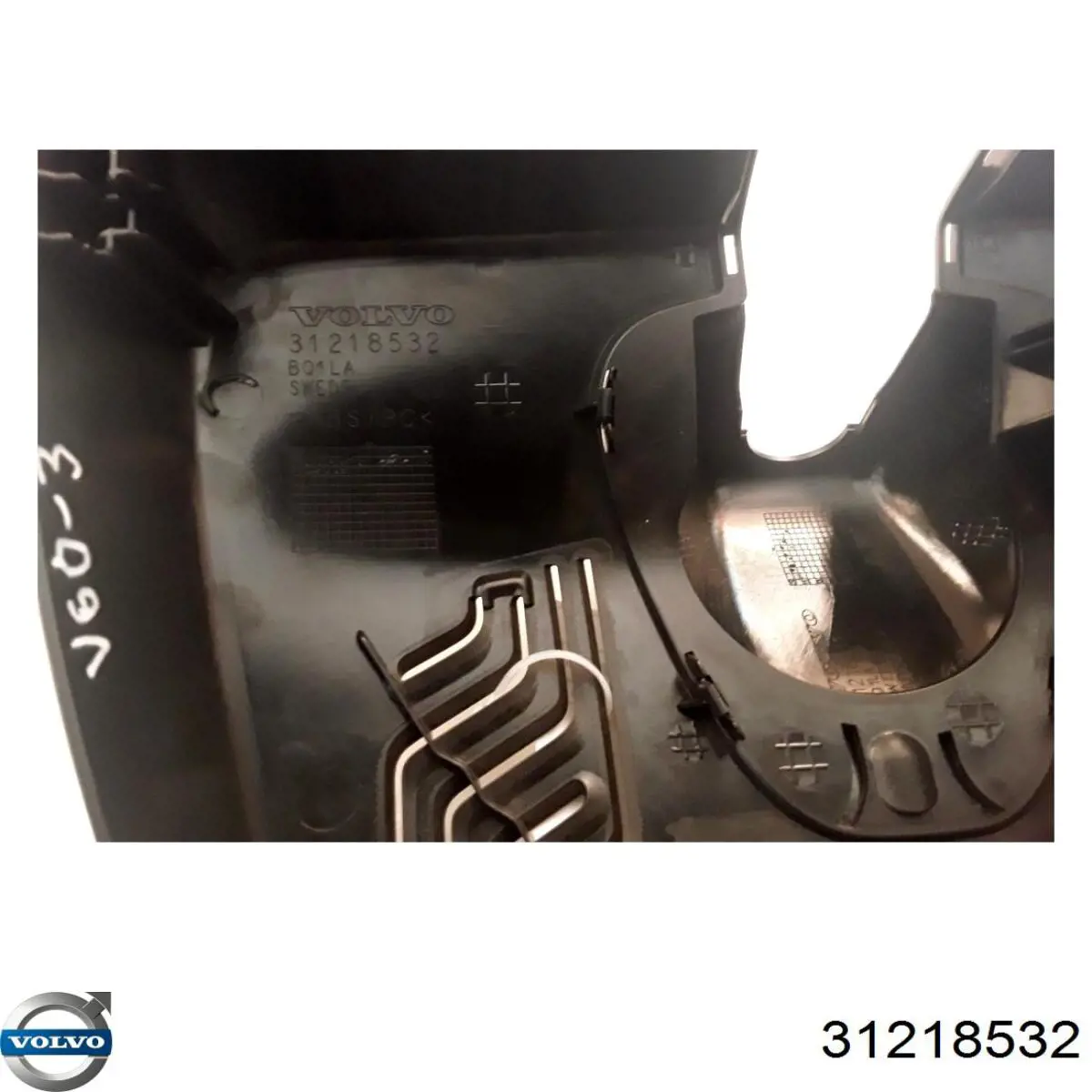  Volvo 31218532