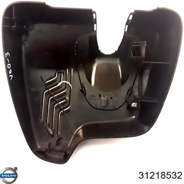 31218532 Volvo 