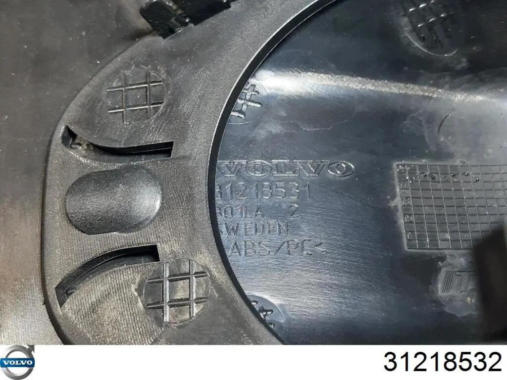  Volvo 31218532 ціна, від 11.26 USD