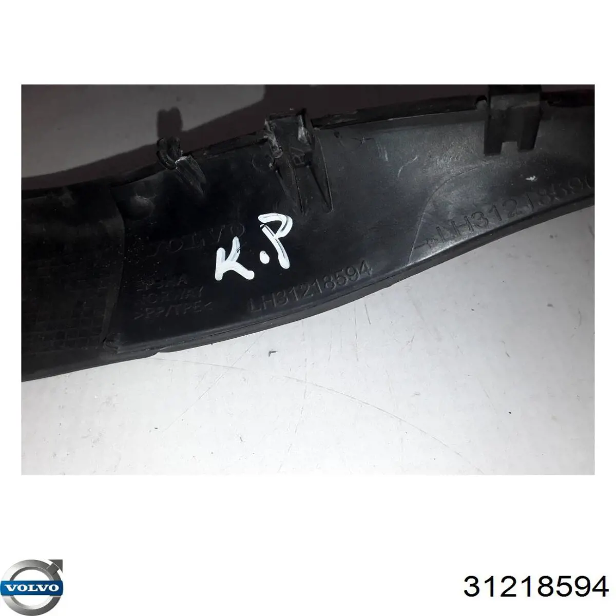 Купити 31218594 Volvo 