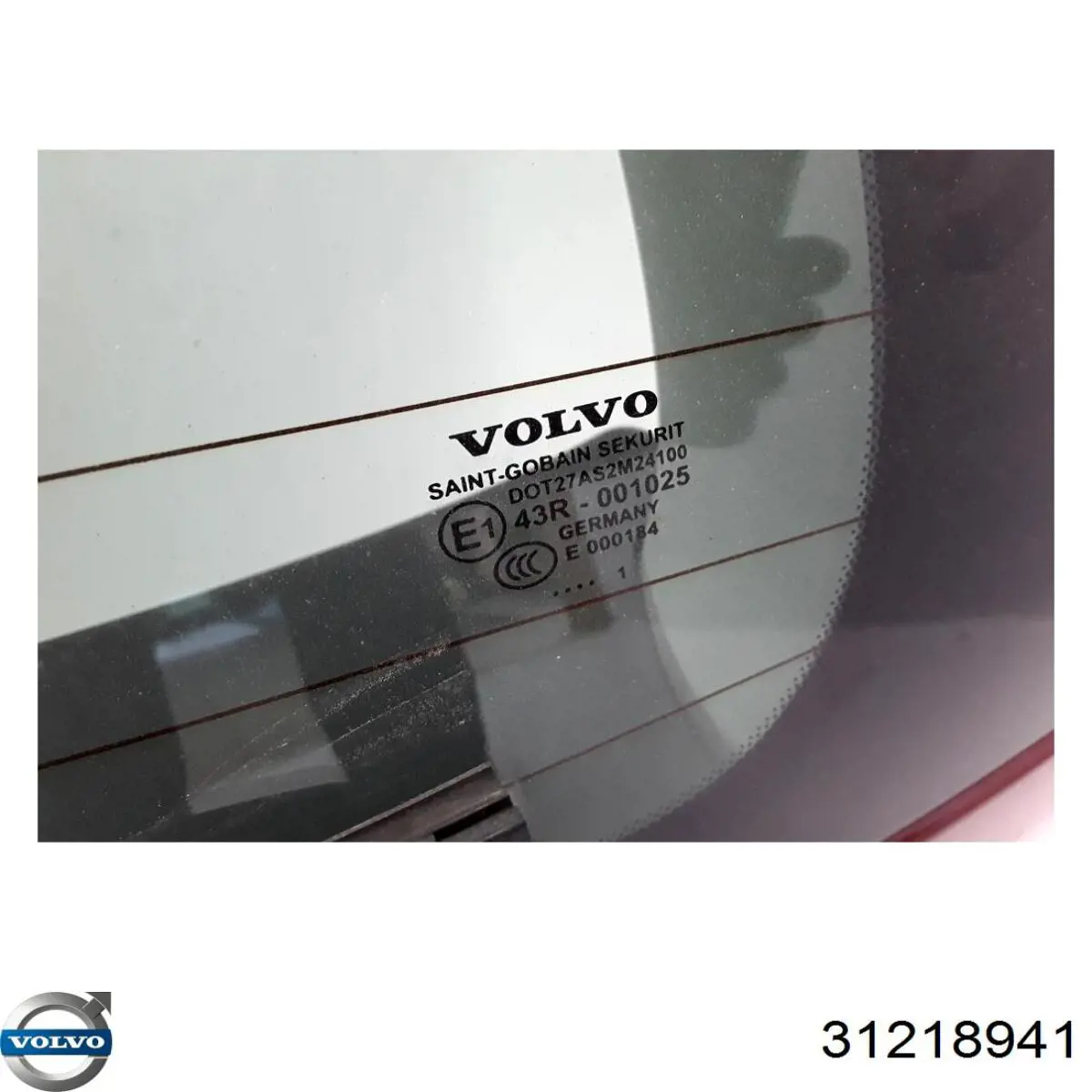 П'яті двері Volvo 31218941 ціна, від 104.05 USD