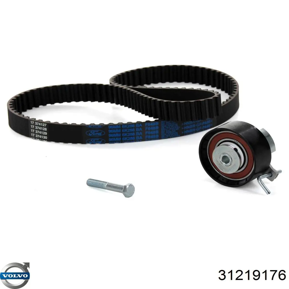 Купити 31219176 Volvo Насос охолоджуючої рідини