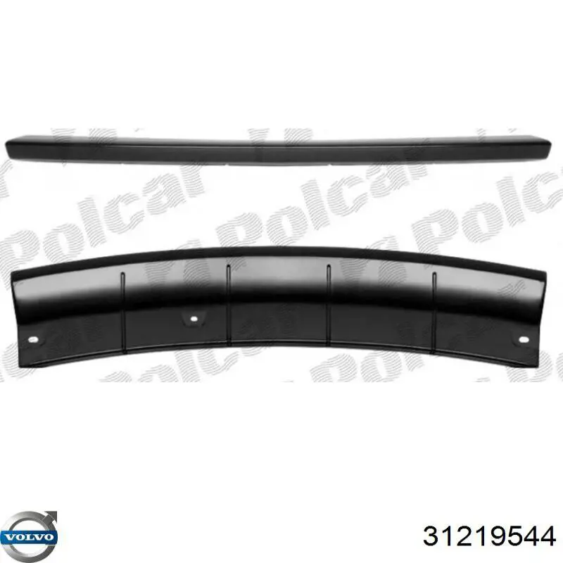 Прокладка водяної помпи Volvo 31219544 ціна, від 20.13 USD