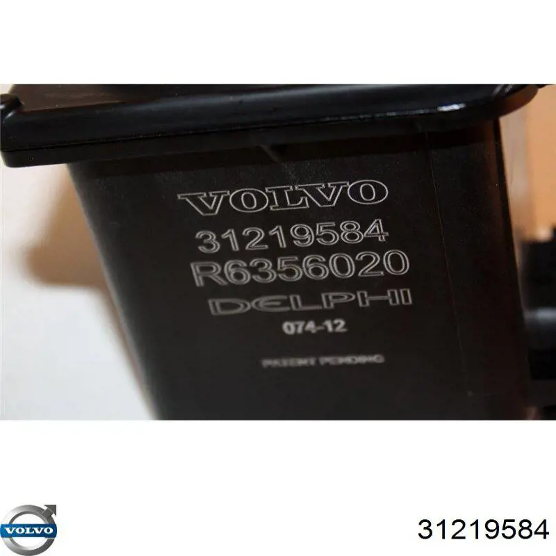 Купити 31219584 Volvo Фільтр-відстійник палива грубої очистки