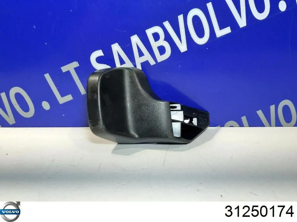 Купити 31250174 Volvo 