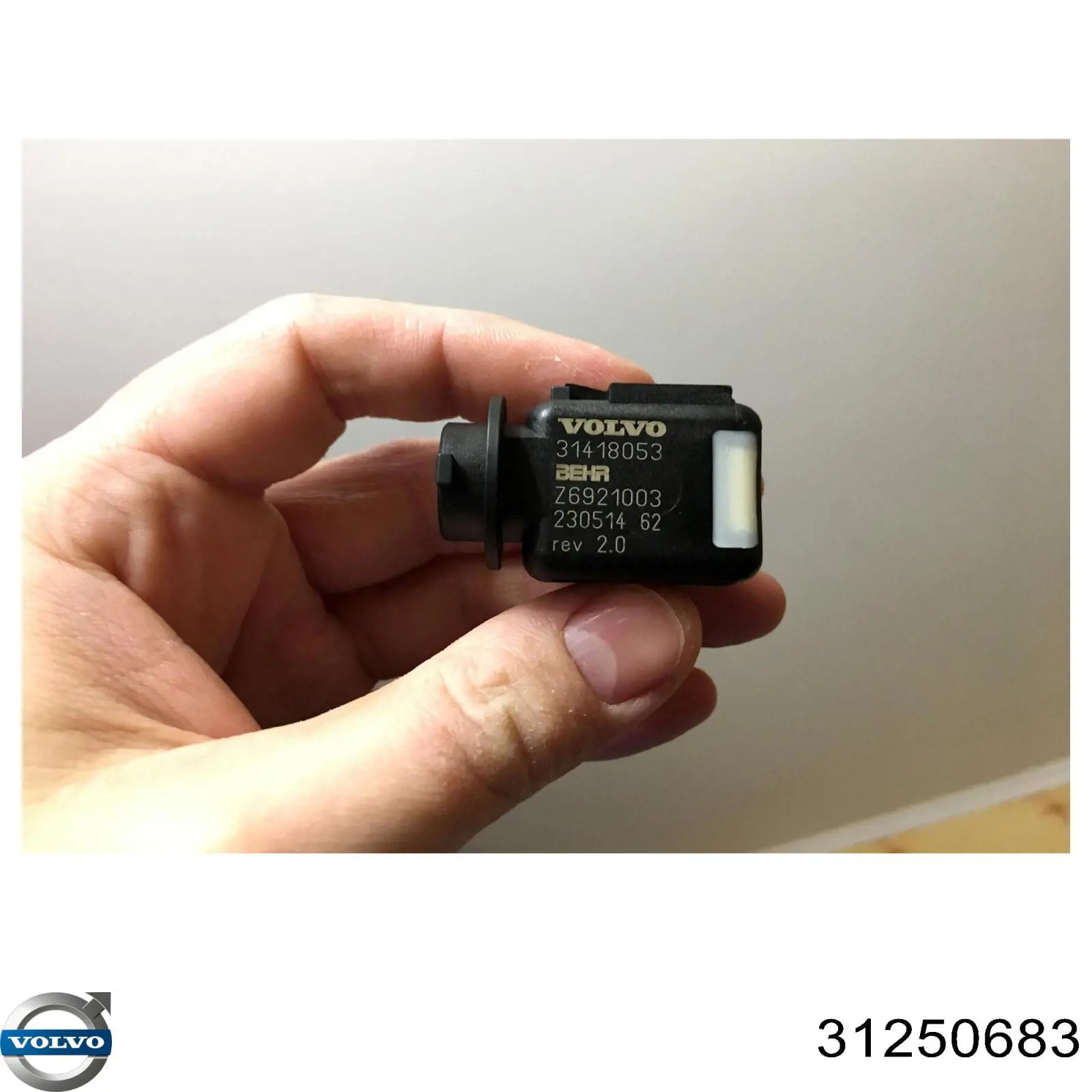 Купити 31369324 Volvo Датчик забруднення повітря