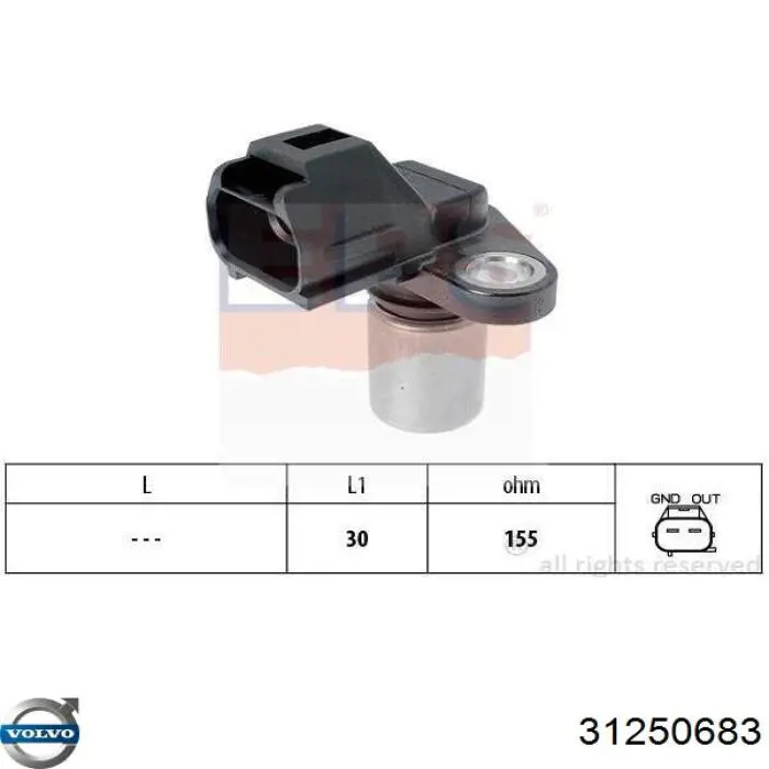Купити 31250683 Volvo Датчик забруднення повітря