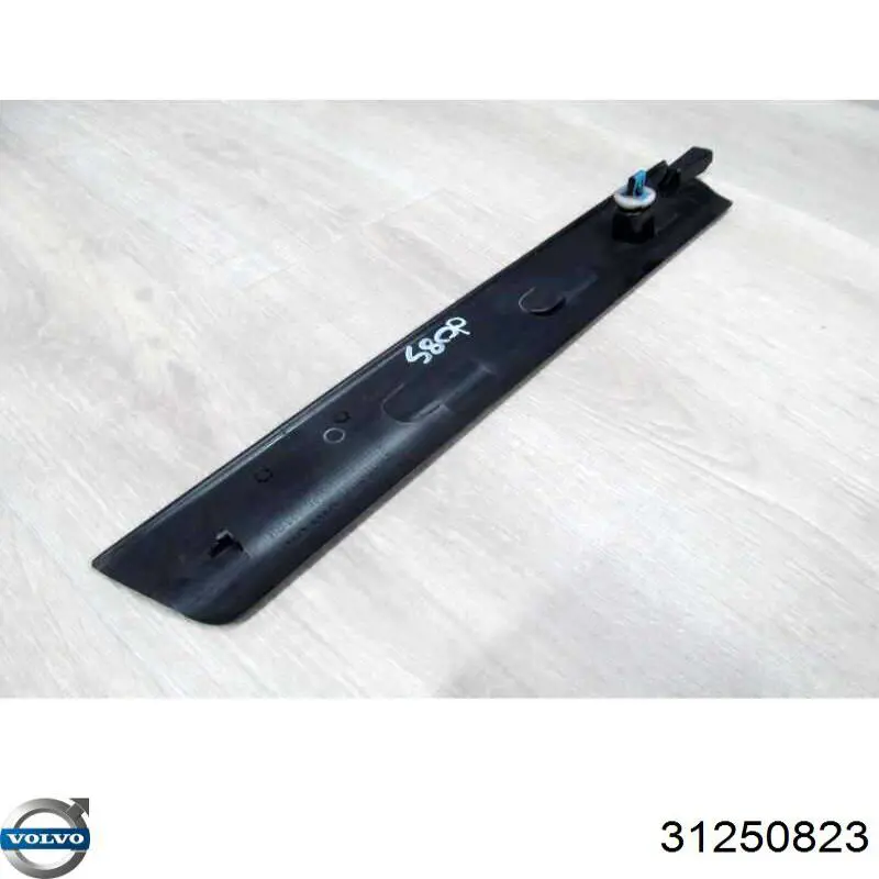  Volvo 31250823 ціна, від 25.34 USD