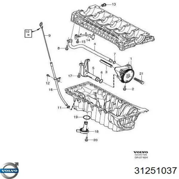 Купити 31251037 Volvo Щуп рівня олії