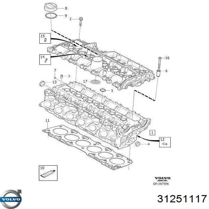 Заглушка-корок розподільника Volvo 31251117 ціна, від 16.67 USD