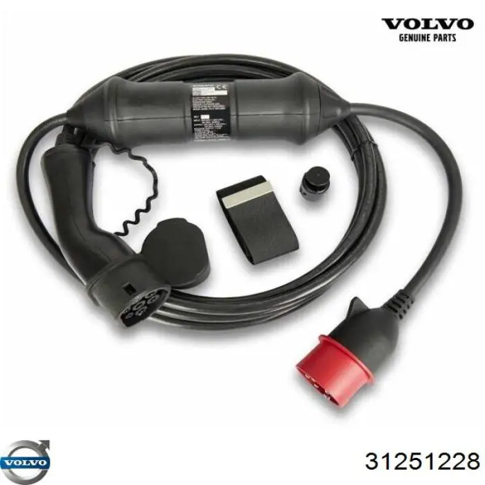 Купити 31251228 Volvo 