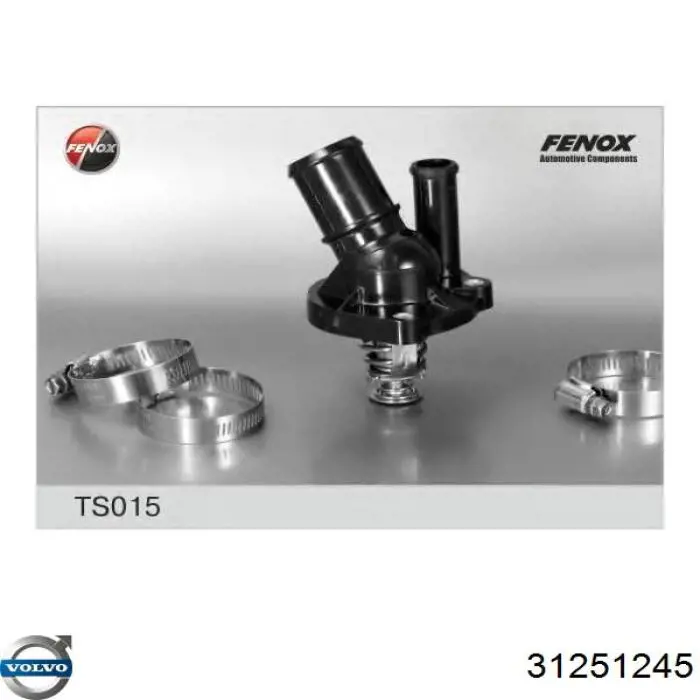 Купити 31251245 Volvo Термостат в корпусі